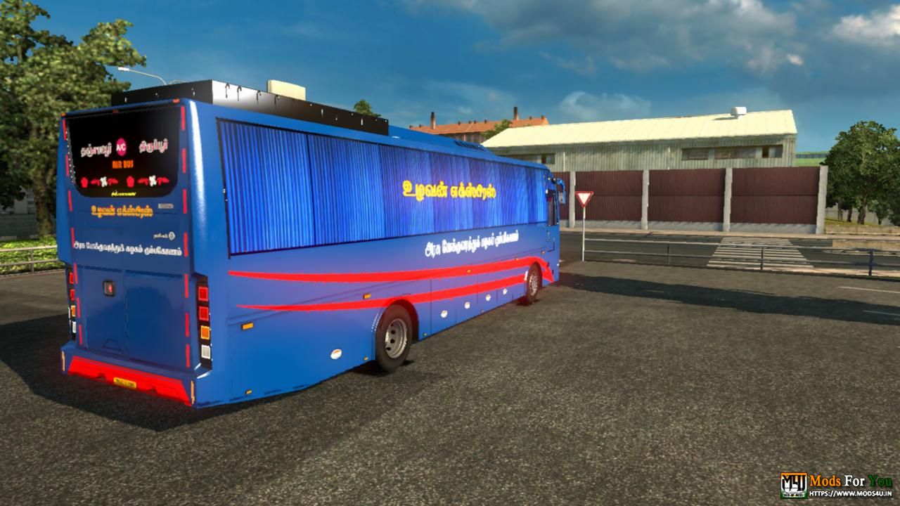 BUS ID Mods
