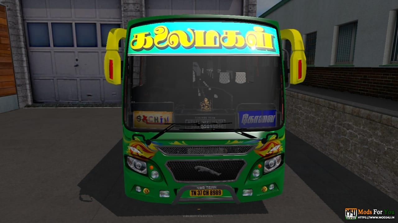 ETS2 [WWW.MODS4U.IN]