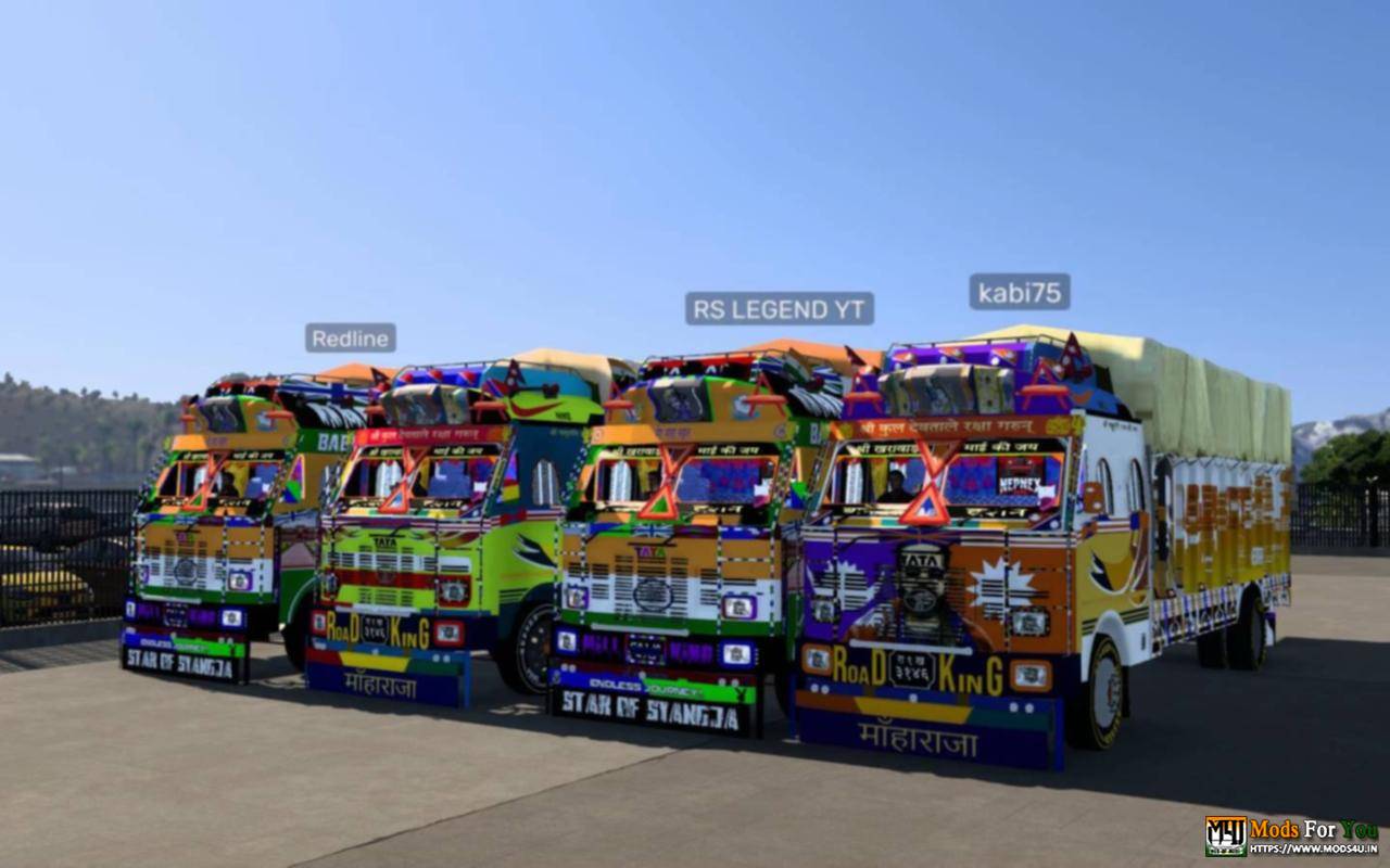 BUS ID Mods