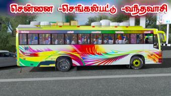 BUS ID Mods