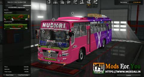 BUS ID Mods