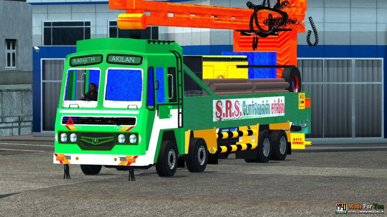 ETS2 [WWW.MODS4U.IN]