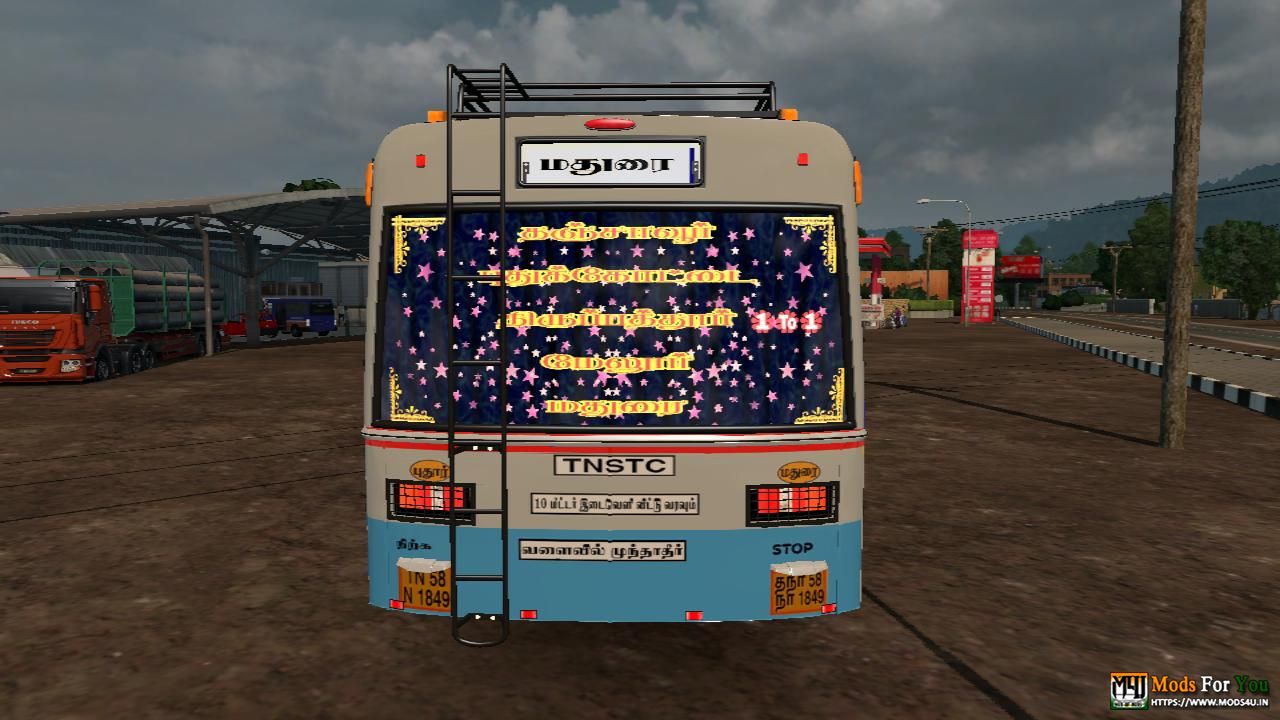 BUS ID Mods