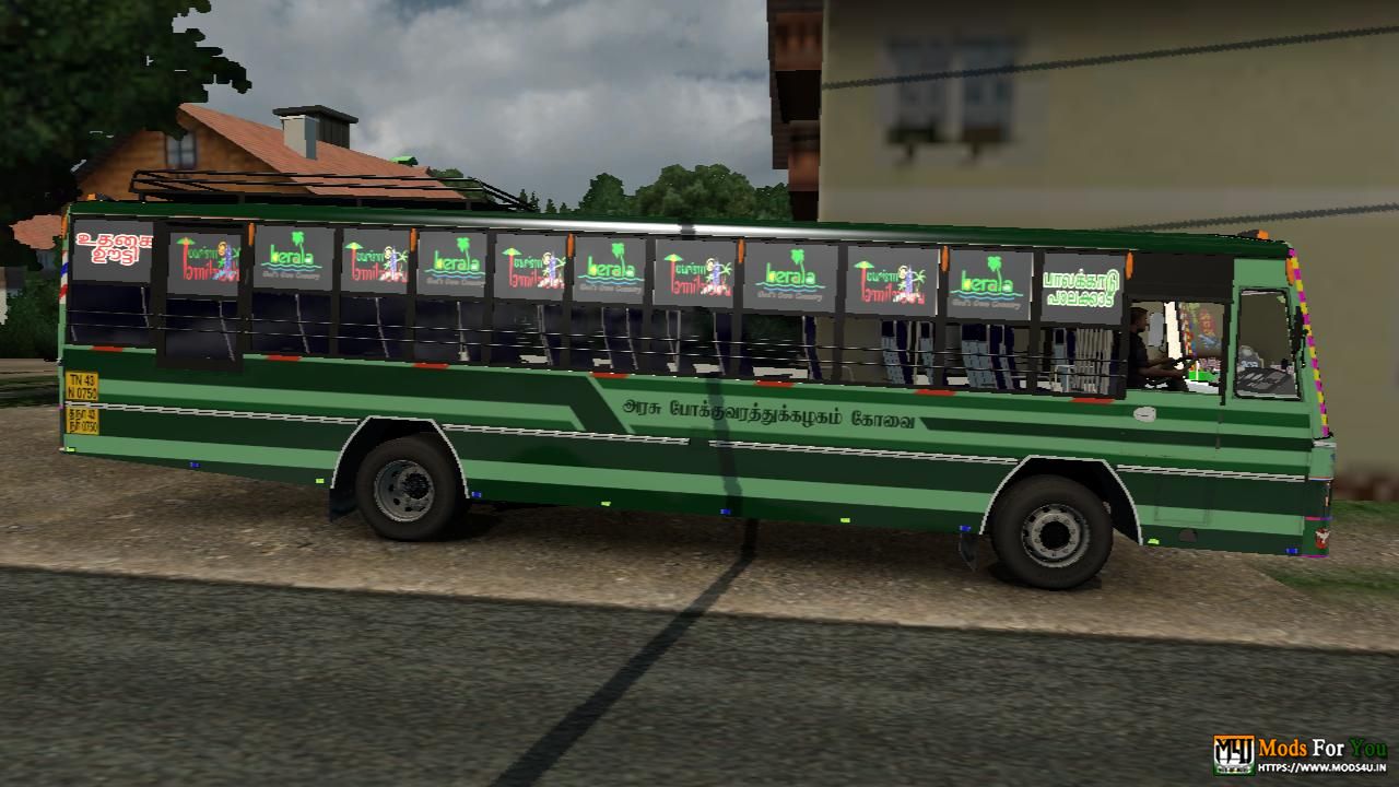 BUS ID Mods