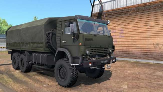 ETS2 [WWW.MODS4U.IN]