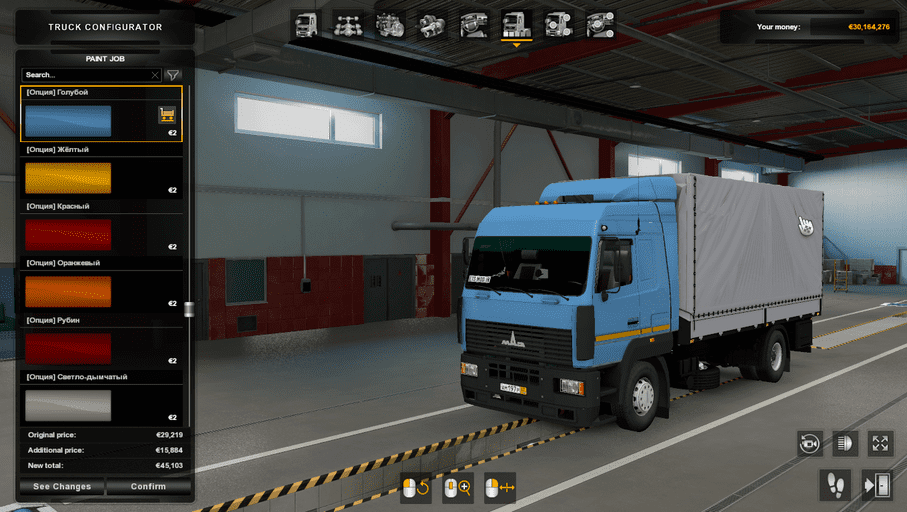 ETS2 [WWW.MODS4U.IN]