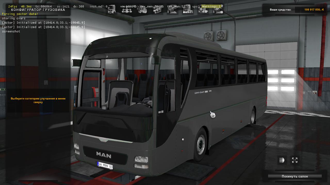 ETS2 [WWW.MODS4U.IN]