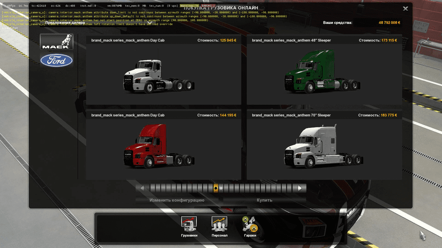 ETS2 [WWW.MODS4U.IN]