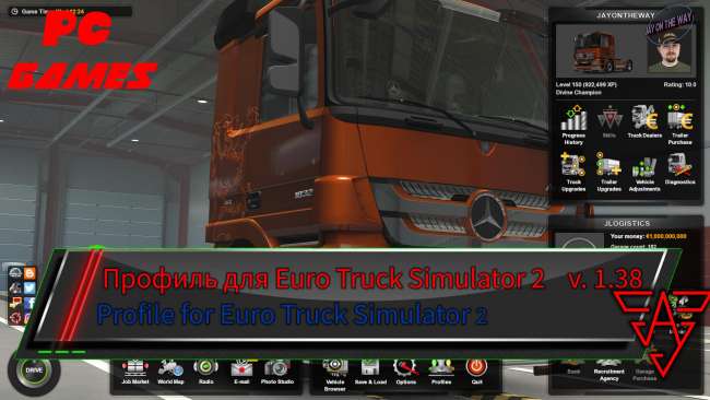 ETS2 [WWW.MODS4U.IN]