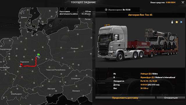 ETS2 [WWW.MODS4U.IN]