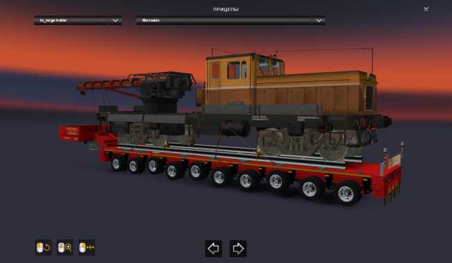 ETS2 [WWW.MODS4U.IN]