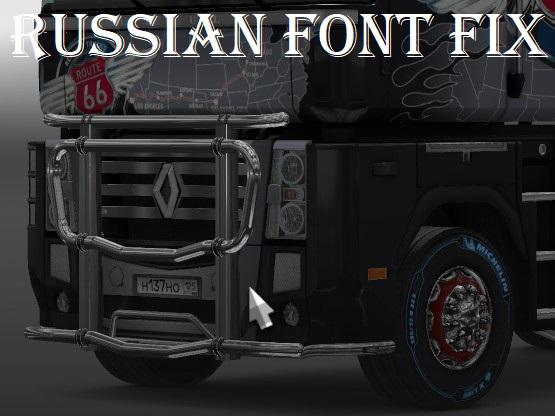 ETS2 [WWW.MODS4U.IN]