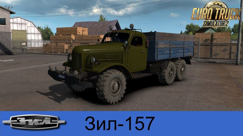 ETS2 [WWW.MODS4U.IN]