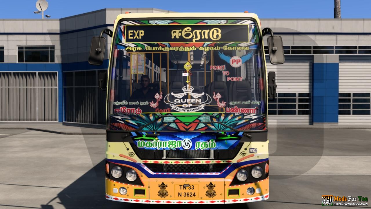 BUS ID Mods