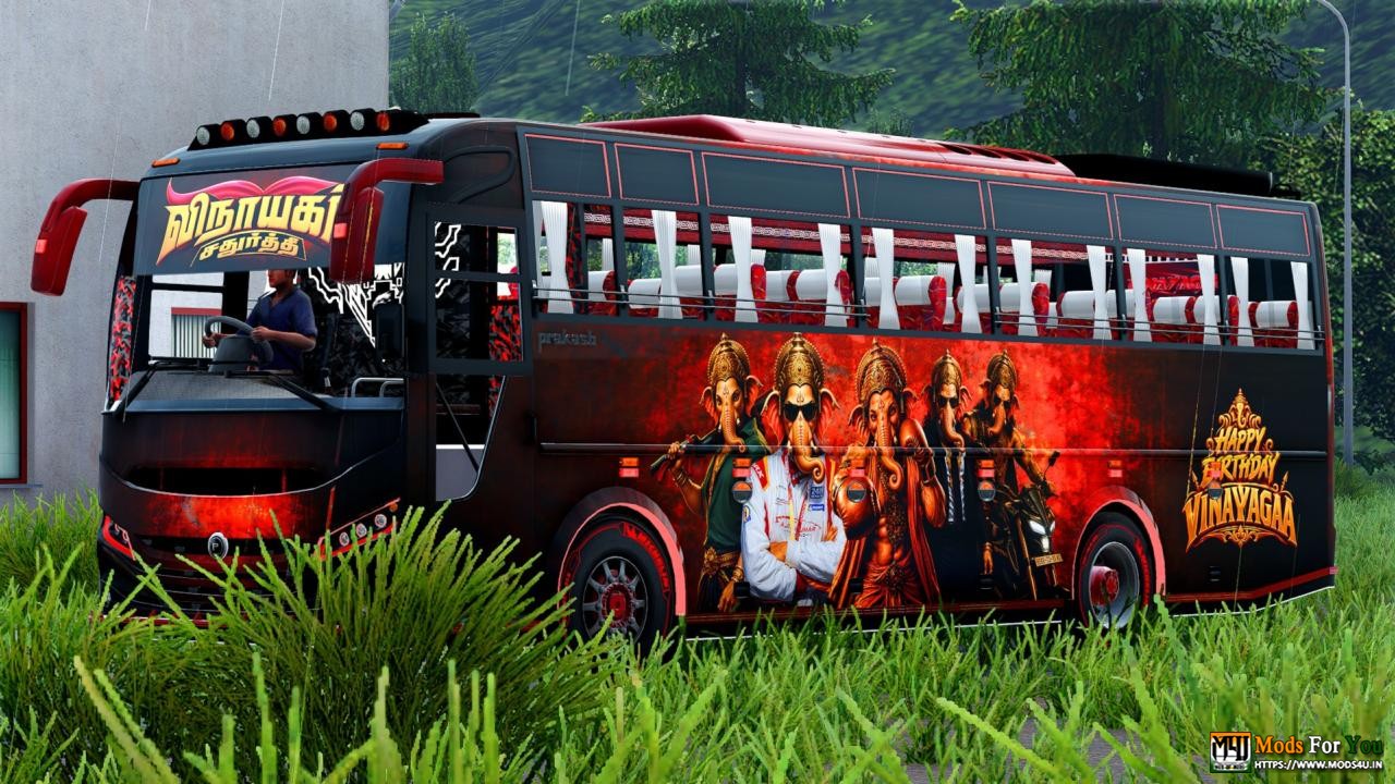 BUS ID Mods
