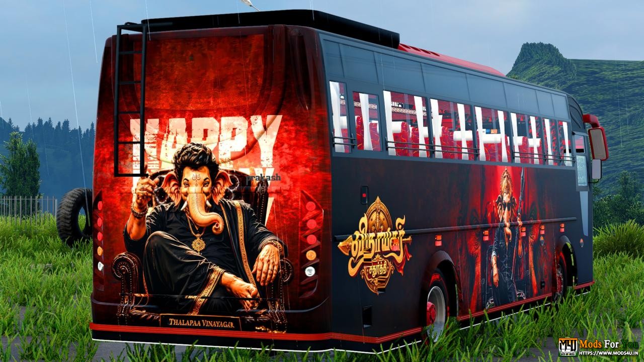BUS ID Mods