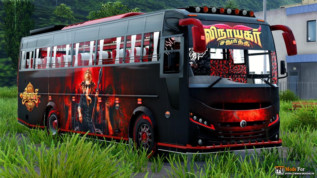 BUS ID Mods